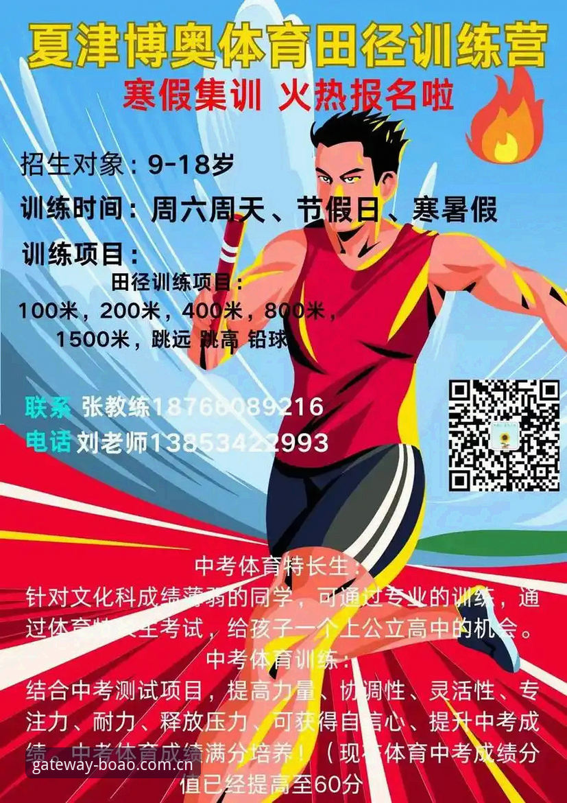 博奥体育登录最新版更新日志2026最新版本 博奥体育登录最新版更新日志2026年的价值,可能被绝大多数人低估了