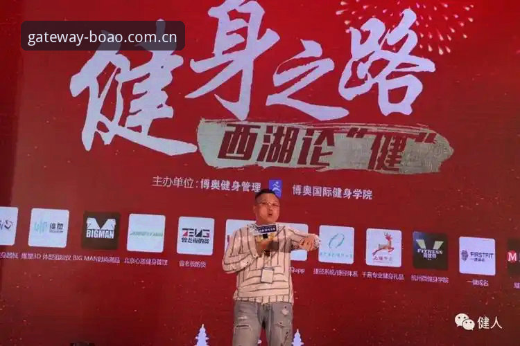 博奥体育登录最新版更新日志曝光：15秒刷新周期背后，盘口数据的“速度革命”正在改写游戏规则